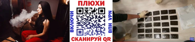 где можно купить наркотик  Сенгилей  ГАШ ice o lator 