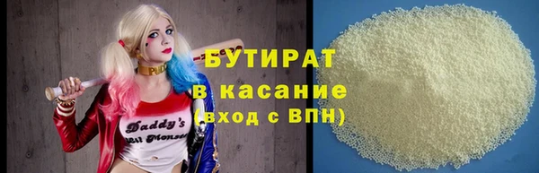круглые Алексин
