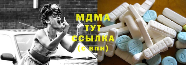 круглые Алексин