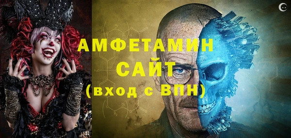 COCAINE Алзамай