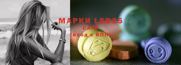 круглые Алексин