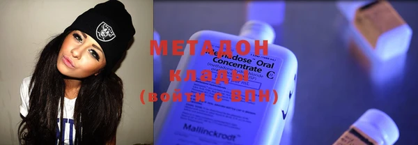 меф VHQ Алексеевка