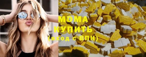 круглые Алексин