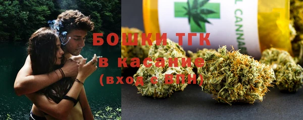 круглые Алексин