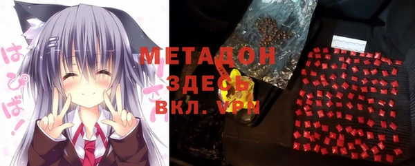 круглые Алексин