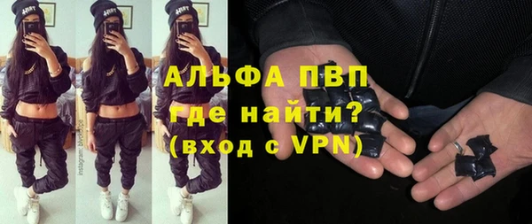 круглые Алексин