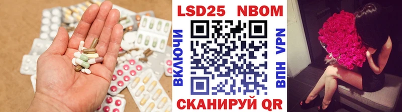 гидра онион  Сенгилей  Лсд 25 экстази кислота 