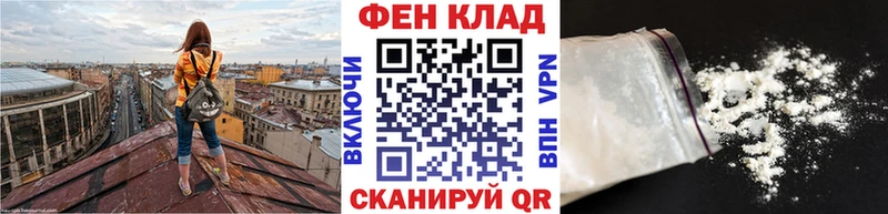 Метамфетамин Декстрометамфетамин 99.9%  Сенгилей 